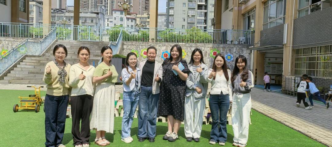 幼小衔接共研讨，习惯培养筑基石
