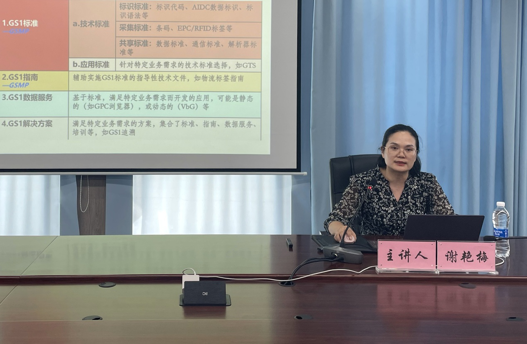 深耕条码技术教育十五载，匠心筑梦育物流英才——记湖南现代物流职院“条码筑梦人”谢艳梅的育人实践