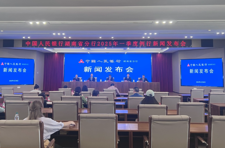全省一季度存贷款新增均为历史同期次高水平