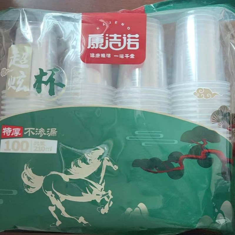 可能造成烫伤！攸县一企业召回12480包塑料水杯