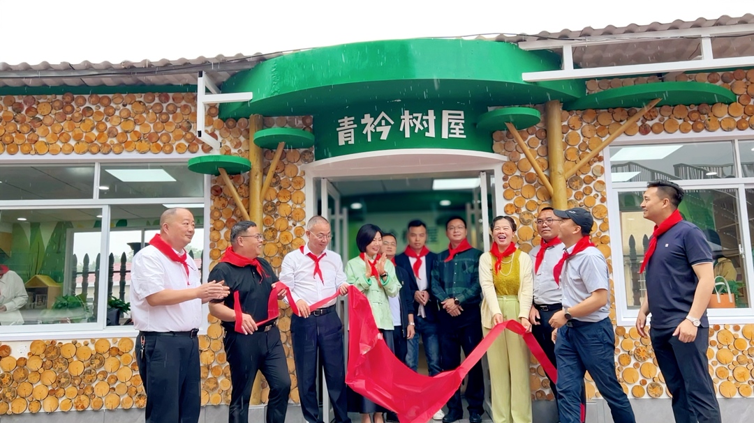 西雅博才小學(xué)教育聯(lián)盟：愛心助力鄉(xiāng)村小學(xué)，停車棚變身圖書館