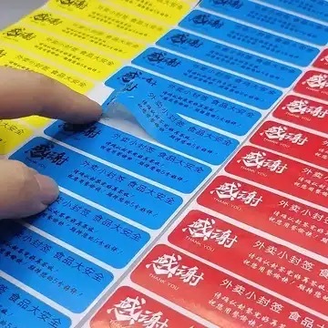 岳阳启动网络餐饮外卖“食安封签”推广使用活动