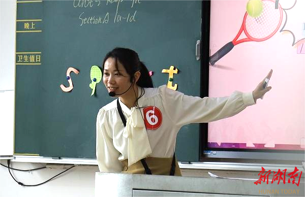 临武：三尺讲台绽芳华 以赛促教助成长