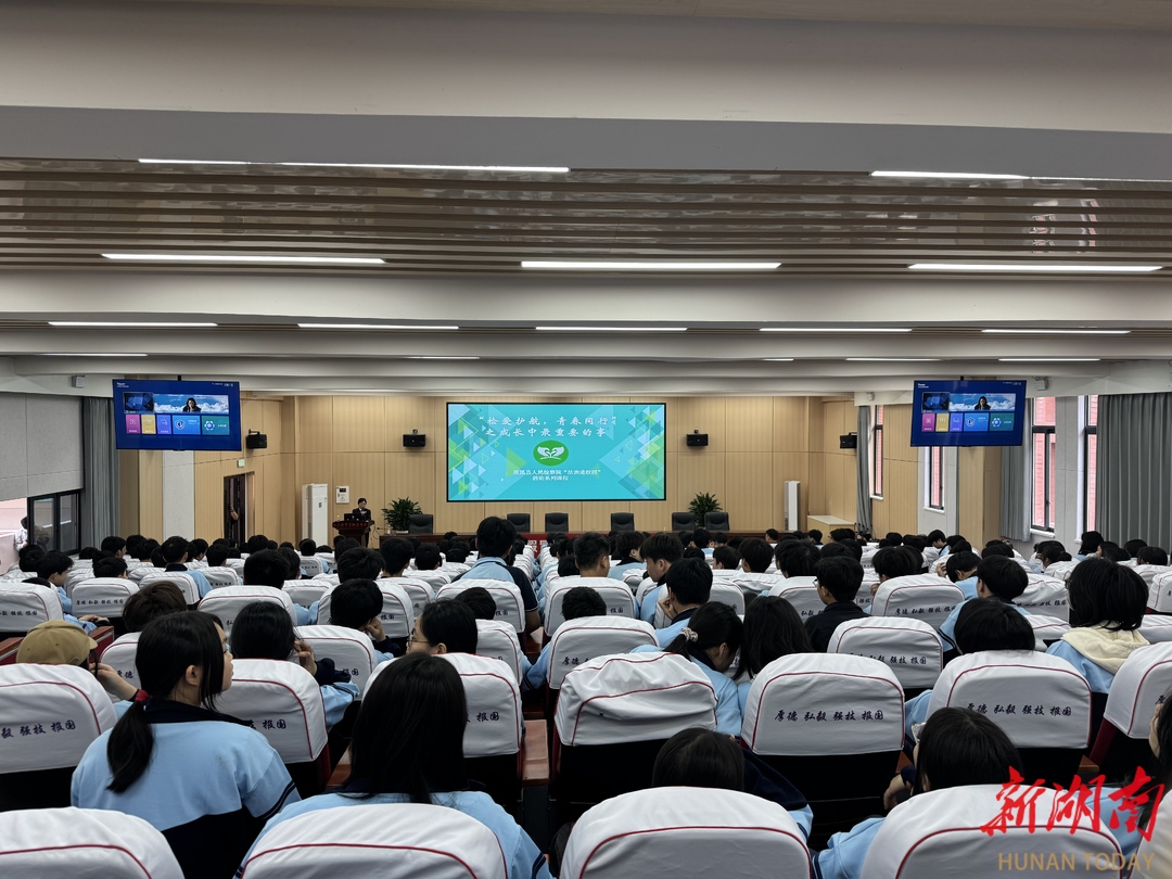 辰溪縣檢察院送法進(jìn)校園  為青春護(hù)航，讓法治扎根