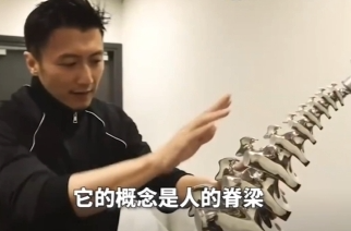 是长城也是脊梁！谢霆锋香港开唱，直言演唱会麦架灵感来源