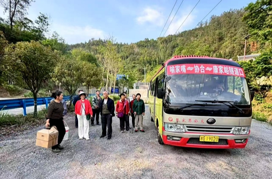 客车通乡到村，张家界市武陵源区推进城景乡客运一体化改革