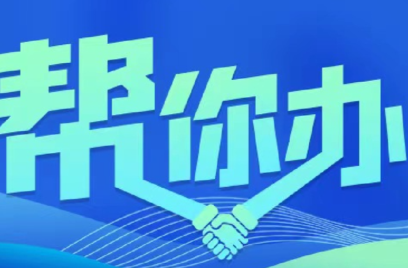 洪江市：农贸市场环境脏乱差盼整治