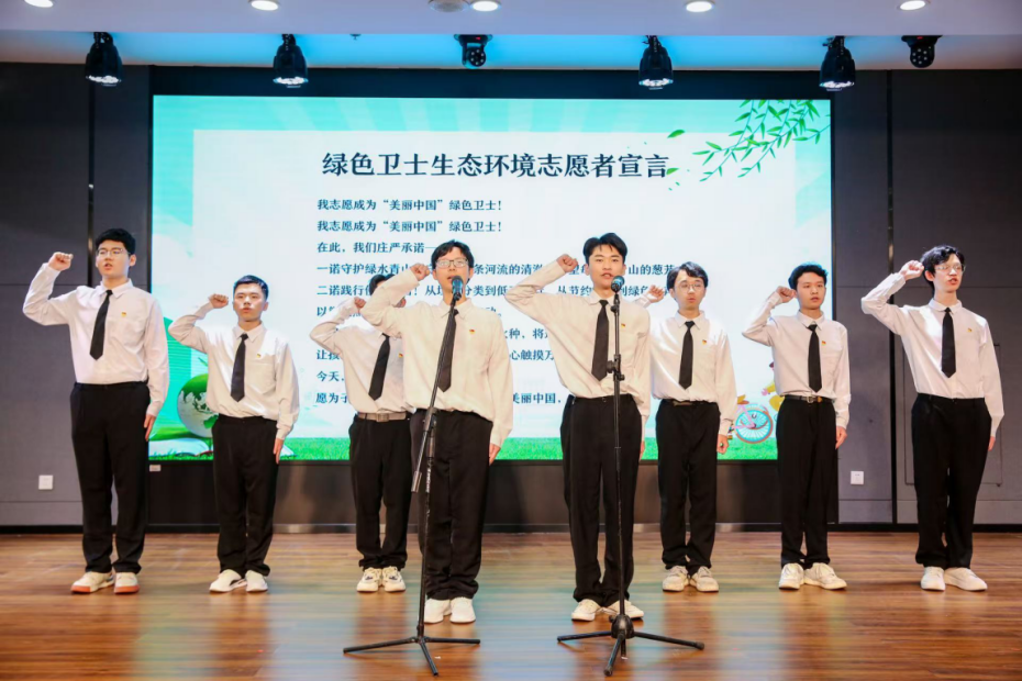 ‌长理学子参与绿色卫士下三湘主题实践活动