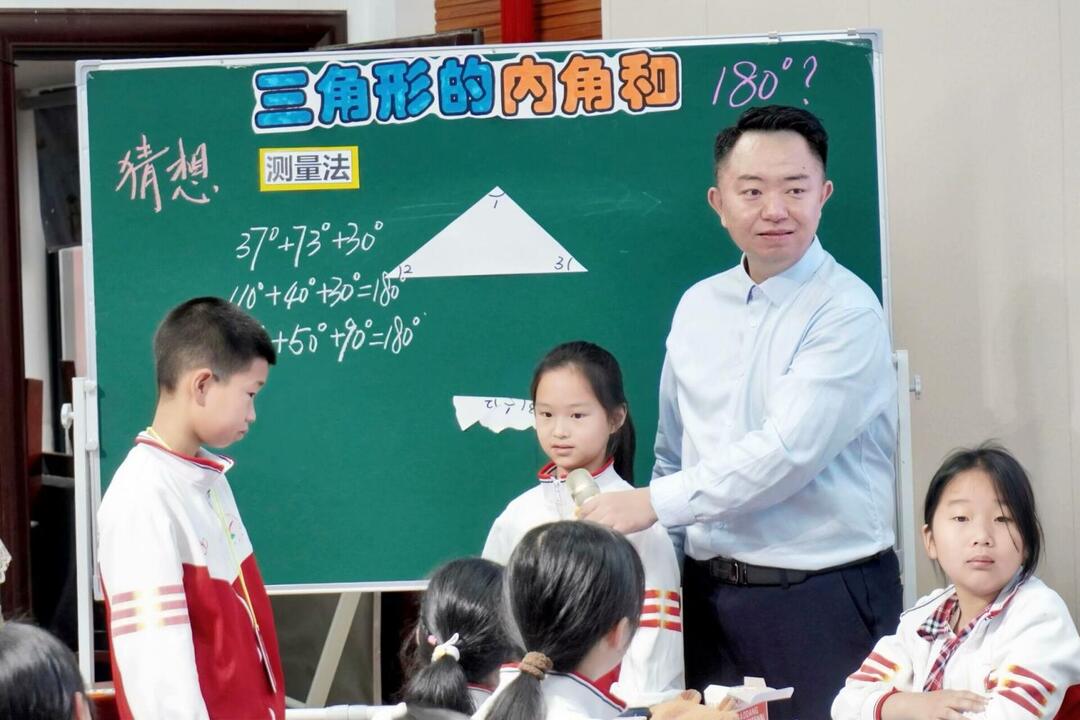 炎陵县：共研教学评一体化，同探育人新路径