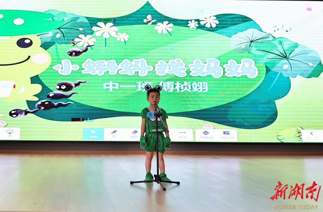 桑植县党政机关幼儿园举行讲故事比赛