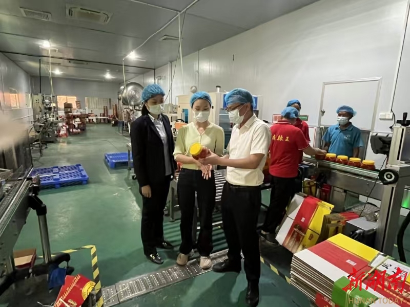 邮储银行郴州市分行首笔“大学生农创担” 助力“海归”辣企振兴乡村