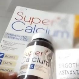 “保税仓发货”的保健品竟是假进口！背后黑产链曝光