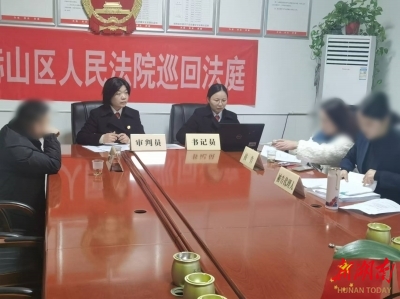 群眾滿意就是最高的榮譽(yù)——記益陽(yáng)市赫山區(qū)法院蘭溪法庭副庭長(zhǎng)陳立平