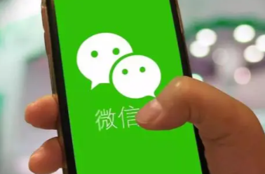 微信發(fā)布提醒：警惕仿冒微信官方客服詐騙電話！
