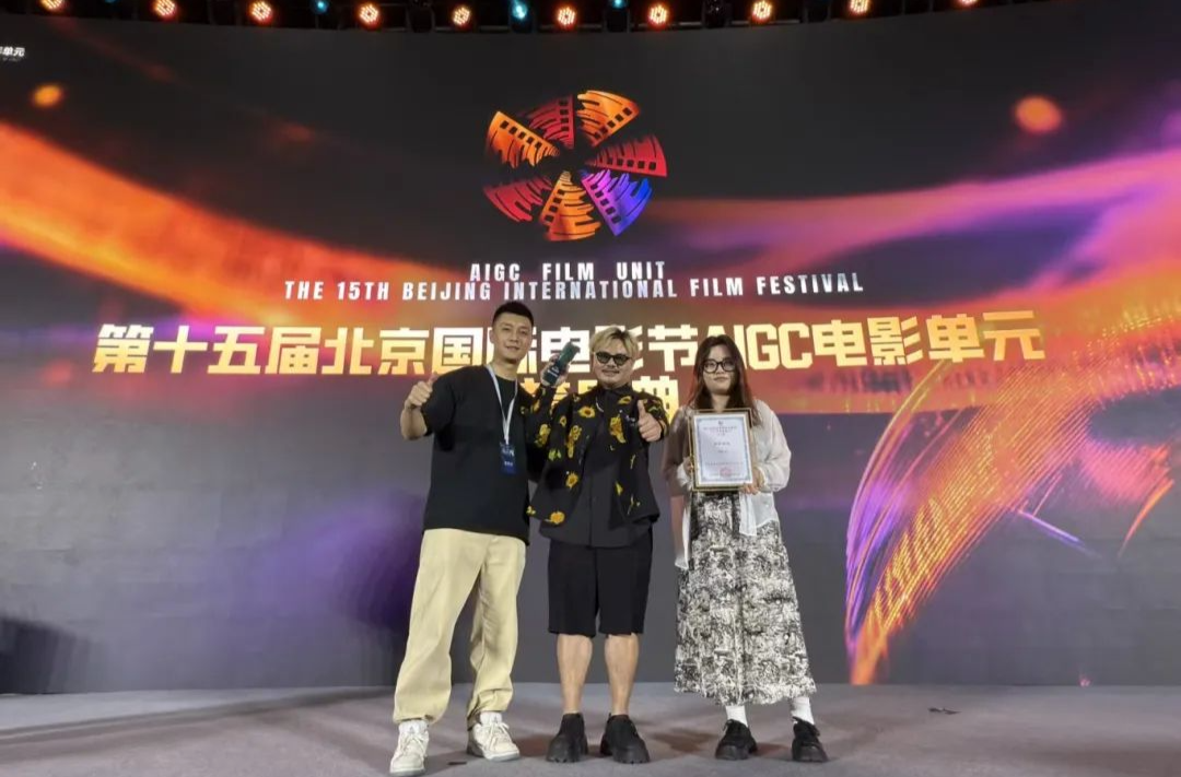 厉害了！岳阳青年主创的科幻短剧斩获两项国际奖项