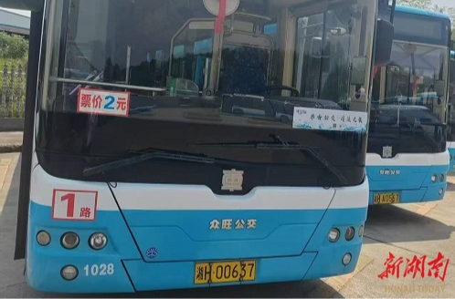 益陽：“書香公交”讓閱讀成為“文學之鄉(xiāng)”流動的風景 