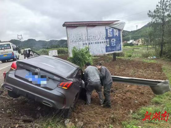 国网宁远县供电公司：路遇车祸伸援手 电力员工显担当