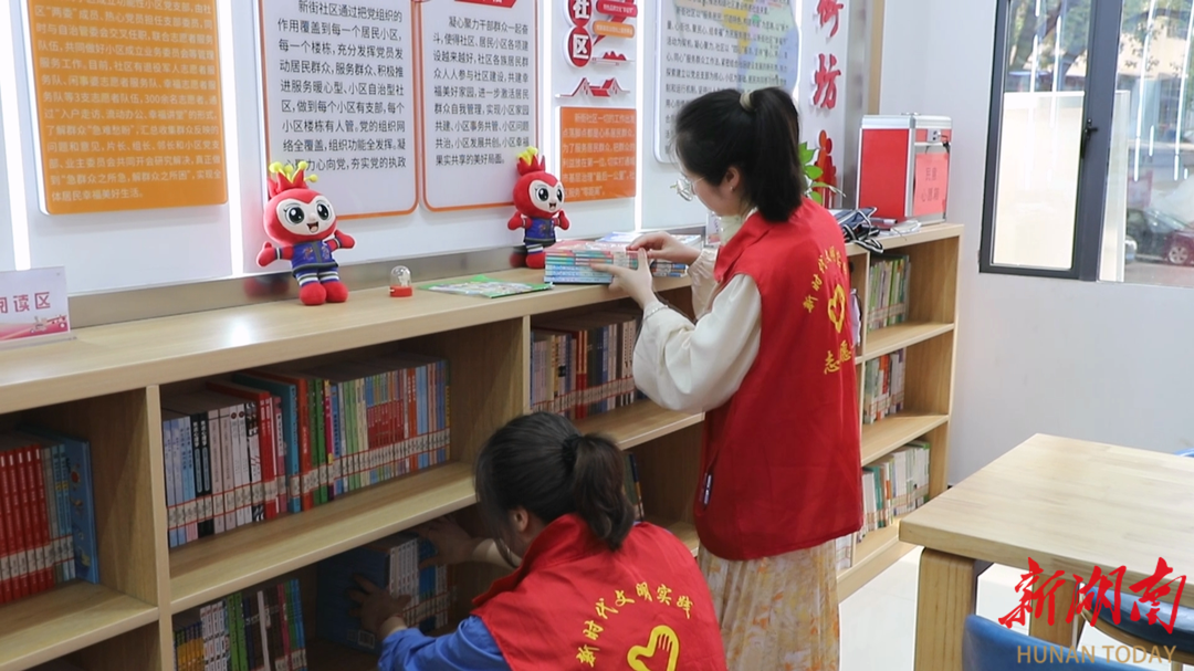 鹤城区图书馆：专业指导进分馆共筑书香新家园