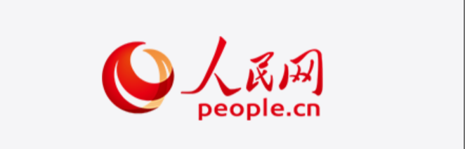 长沙银行千企万户大走访·金融支持文旅产业（张家界）专场活动举行