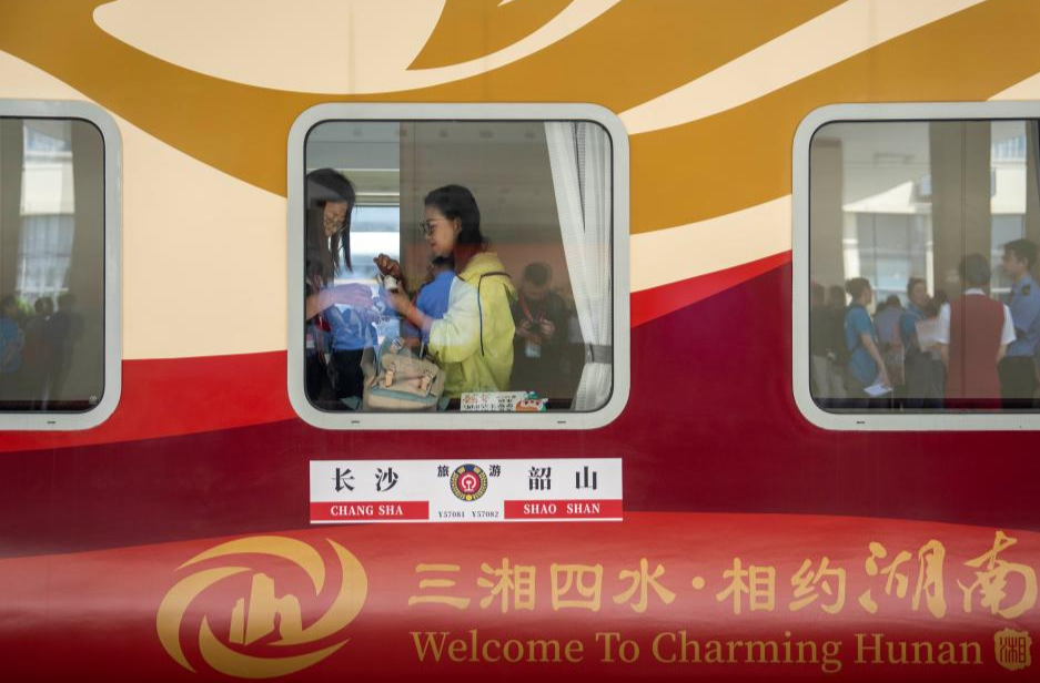 好评中国丨让湖湘文化在车厢里鲜活起来
