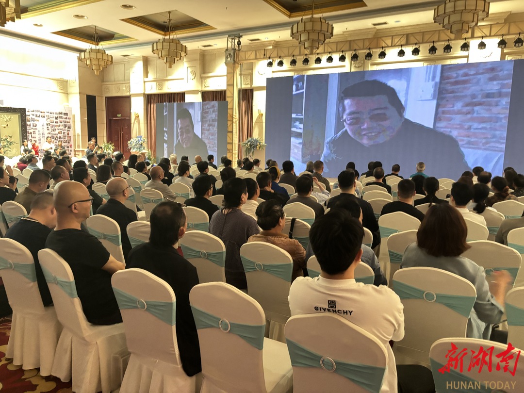 马建成艺术人生纪念活动举行 他曾发起口述湖南美术史项目
