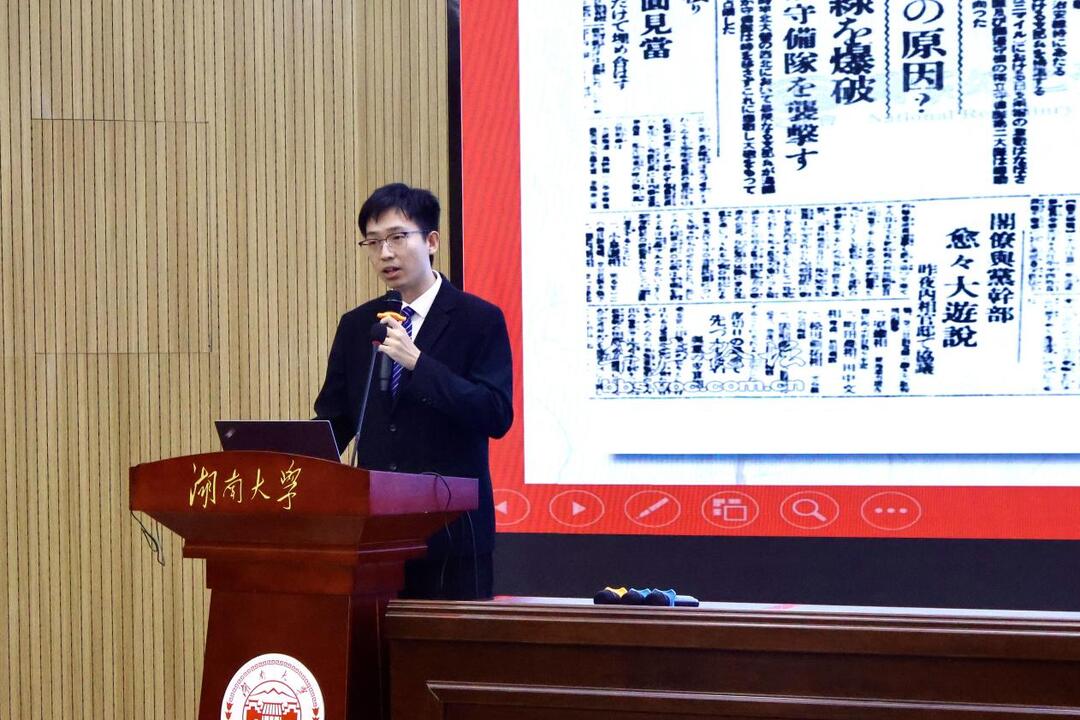 跨越时空对话科学巨匠！湖南大学这场宣讲比赛让思政课“声”入人心