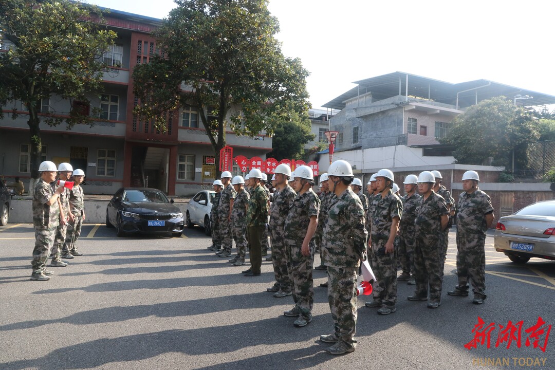 涔天河灌区举行防汛应急演练