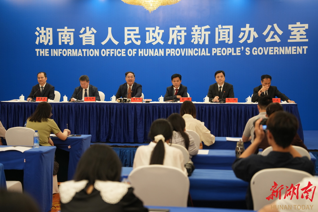 快讯丨品类更多、力度更大，湖南加力扩围支持消费品以旧换新