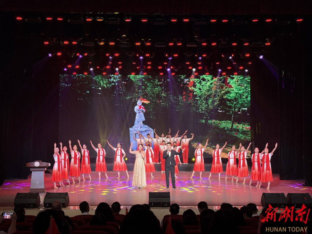 湖南幼专《清廉第一课》首演 将廉洁文化融入师范教育