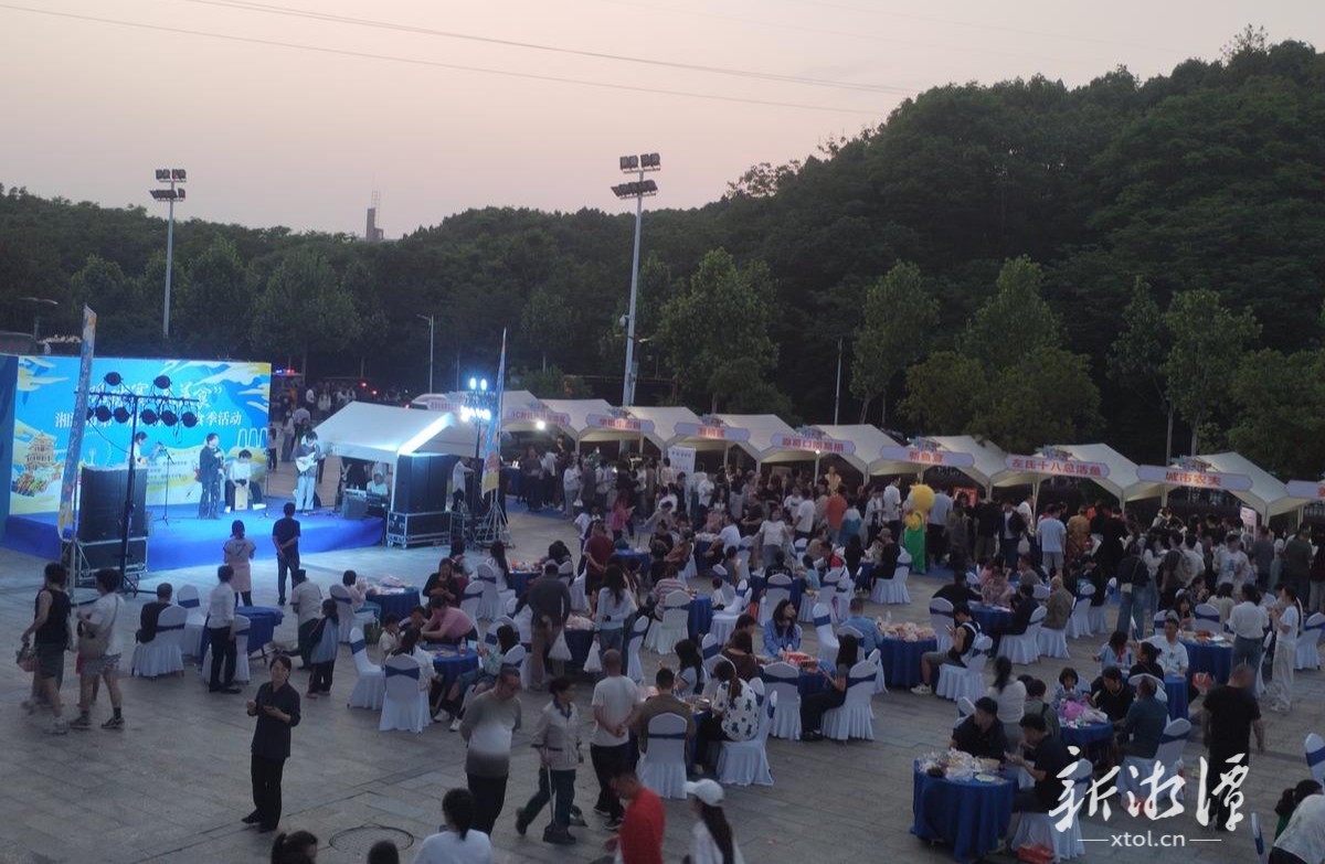 观球赛，品美食！大学生为“吃在湘潭”品牌打Call