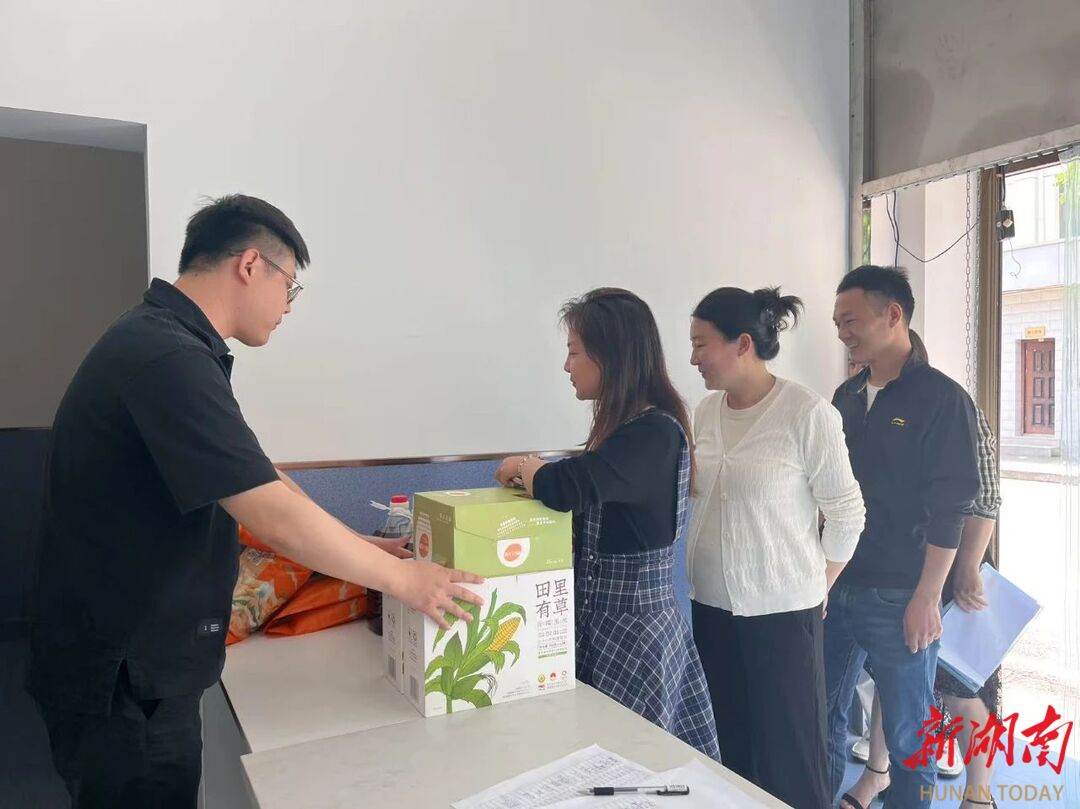 湖南理工职院：校村携手促发展 消费帮扶助振兴