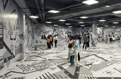 湖南首家沉浸式大空间VR展厅亮相张家界@湖南日报要闻