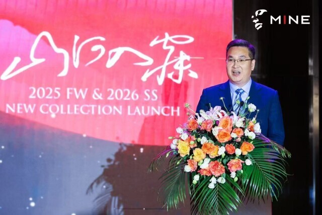 全球高端亲肤家用纺织品产业联盟在湘成立 国际首个亲肤行业标准体系发布