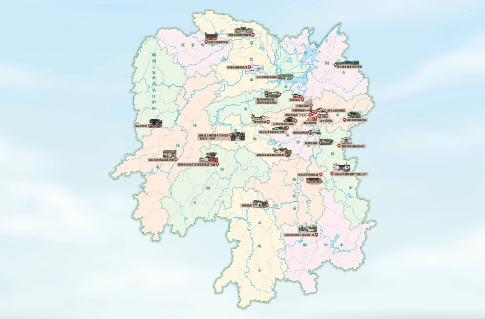 “湖湘好家风好家教”打卡地图发布，沈从文故居入选