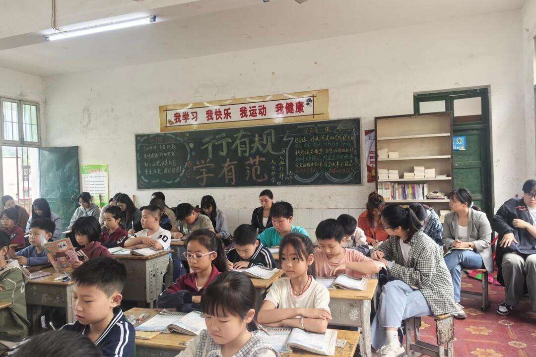 新邵县：深耕课堂提质量 聚焦教研促成长