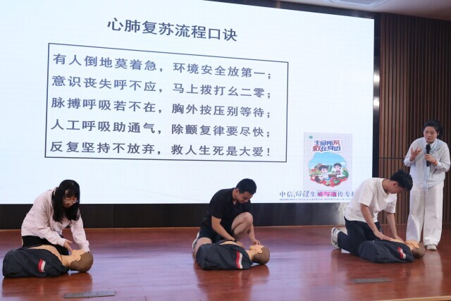这场活动，把实用的科普知识送进校园