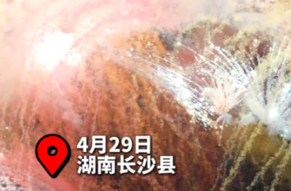 视频|金洲村“村晚”奇妙多！滚灯车，剪纸穿上身，机器人跳起舞……