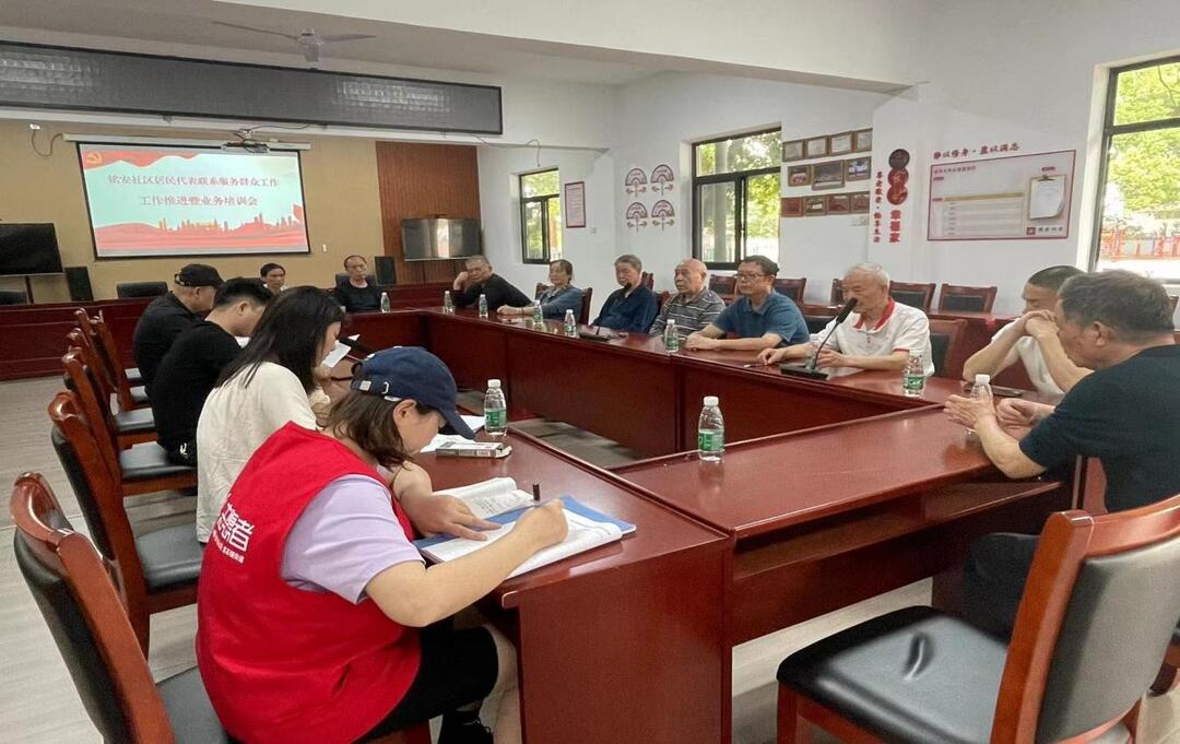 幸福黑石铺·小区治理“新”②中电科四十八所小区以党建创新引领，建设让退休企业职工安心的“新娘家”