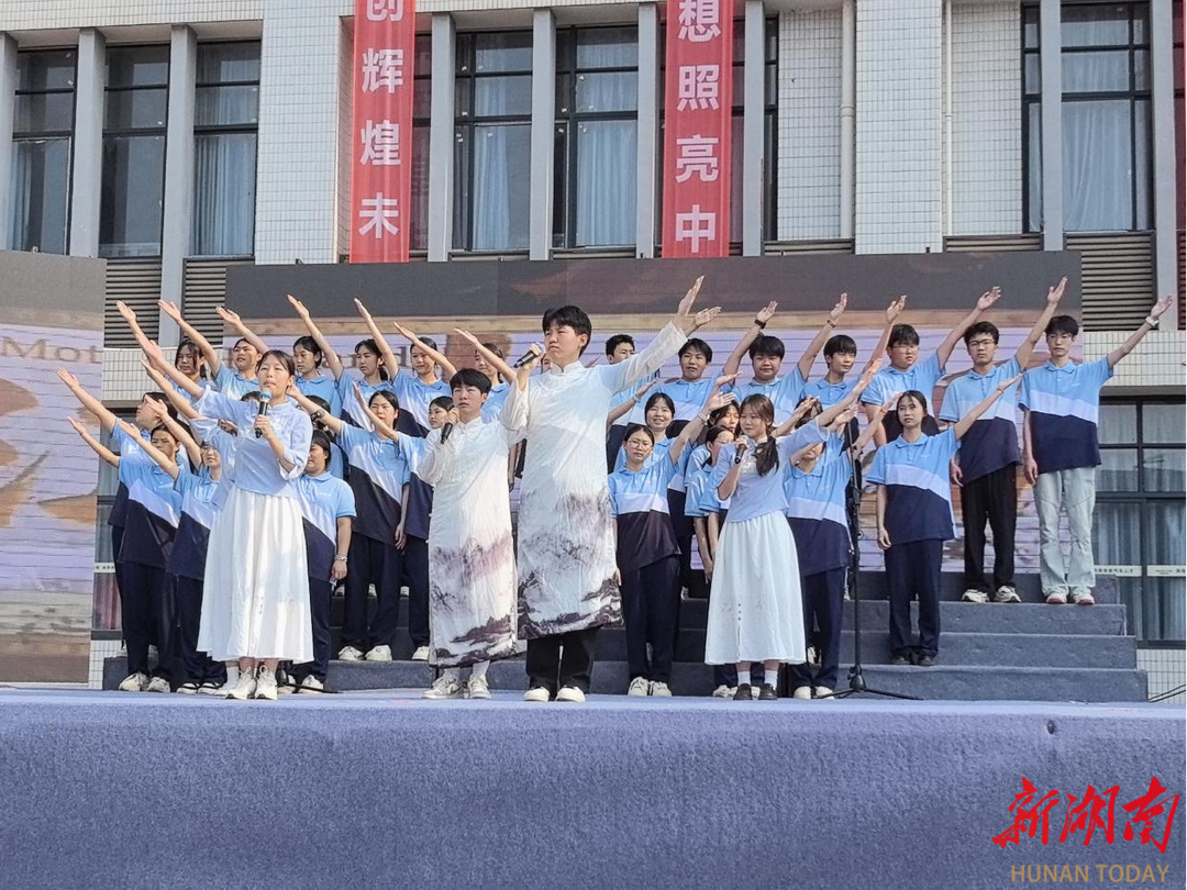  衡东职专：经典之声浸润匠心