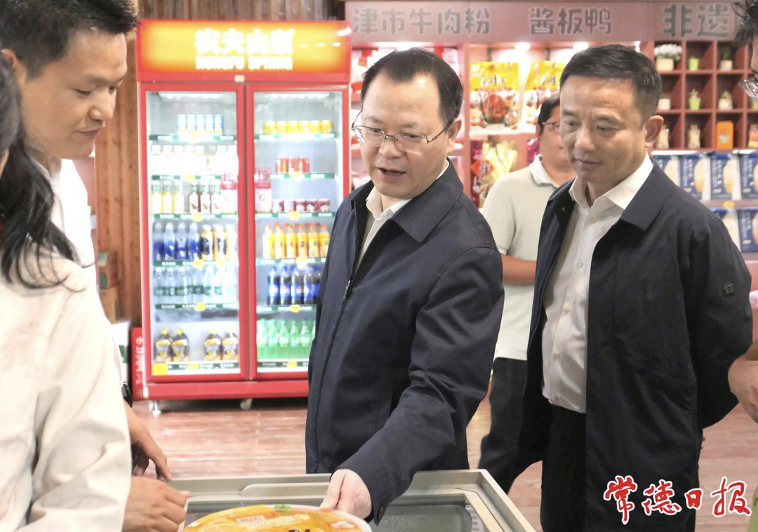 周振宇在临澧县、津市市调研产业发展及检查安全生产工作