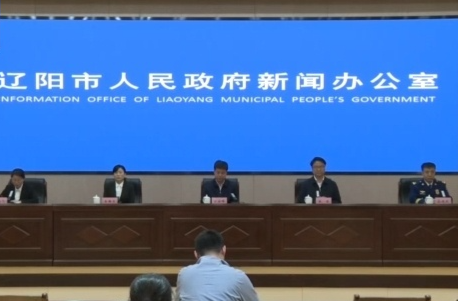 排除燃气爆炸、人为放火可能 辽宁辽阳火灾事故起火原因正在调查
