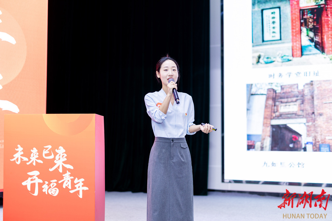 未来已来·开福青年│胡丹妮：关于潮宗街历史文化街区粉丝经济与文旅消费融合的路径探索