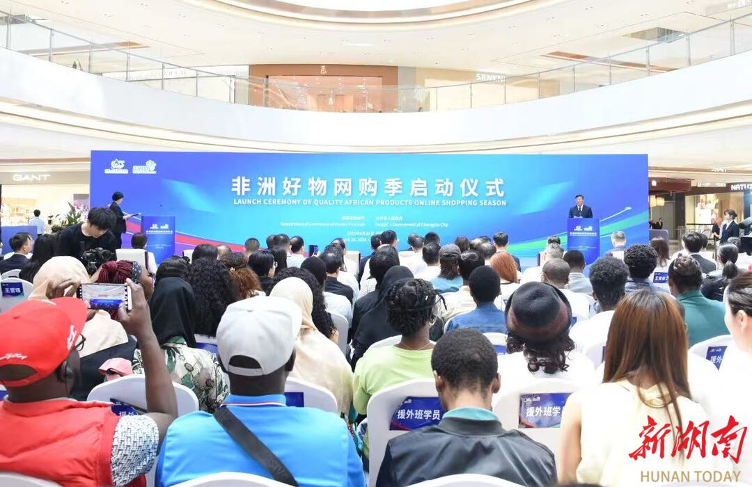 这个五一，逛万象城就能把非洲好物搬回家！