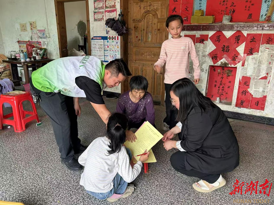 邵阳县长乐乡：党群志愿服务进万家，织密青少年防溺水安全防护网