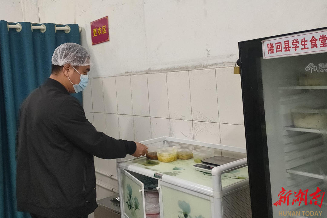 隆回县高平镇：党建引领守护食品安全