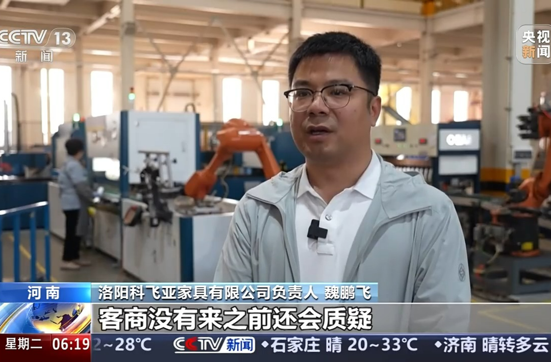 美出口关税影响下 这些企业如何做到订单不降反增？