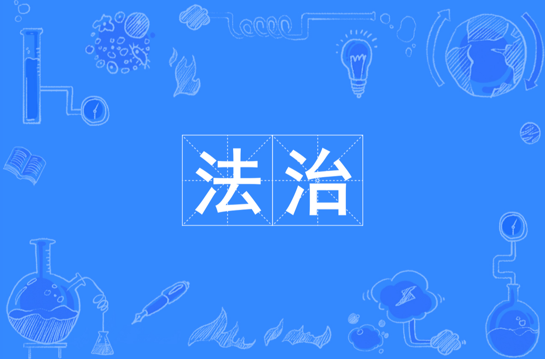 湘西柔性執(zhí)法助力營商環(huán)境再優(yōu)化