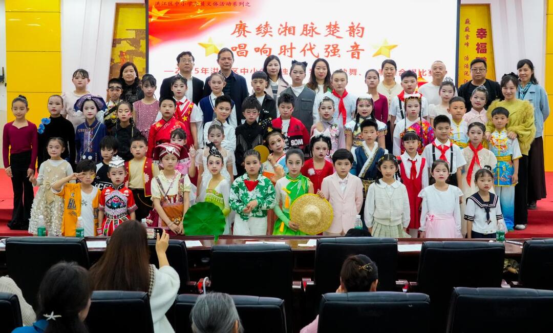 怀化市洪江区：“五育并举”显成效，“三独”比赛展风采