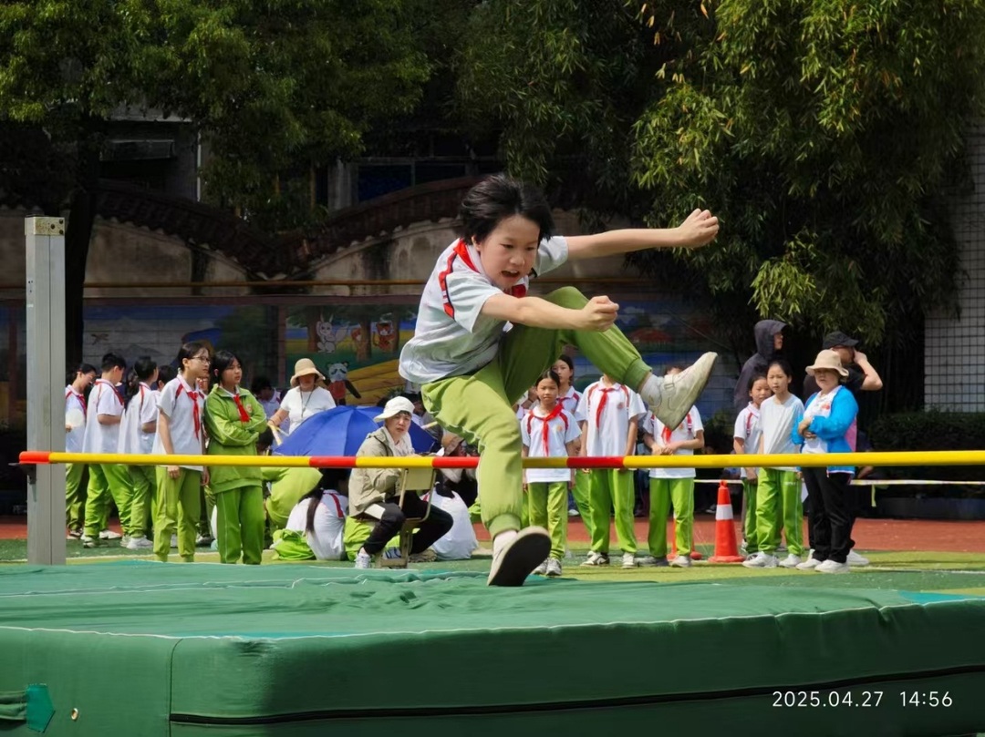 展少年活力 扬吉韵精神——吉首市谷韵民小举办第二十三届田径运动会