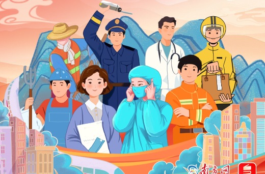 追光的你｜总书记为工会工作指明方向